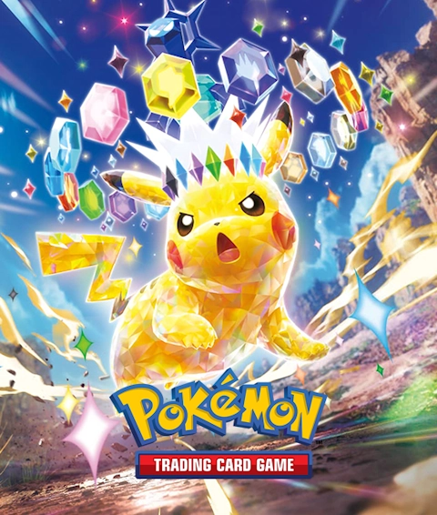 sv8 hero 0 lightened Enhanced SR card logo