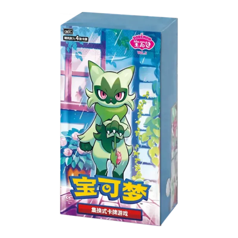 Pokémon TCG: (Simplified Chinese) Gem Pack Vol.5 Booster Box