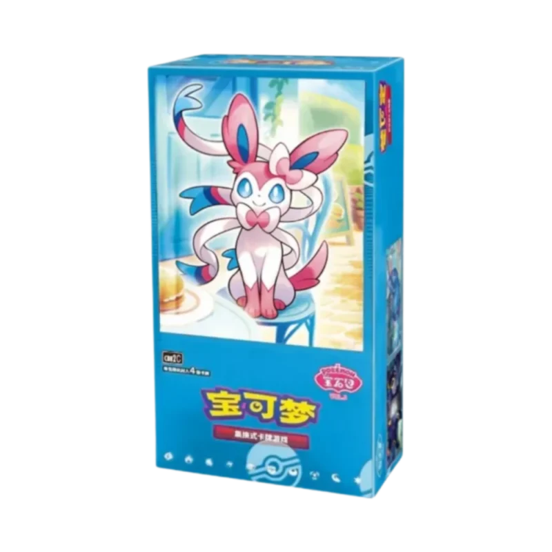 Pokémon TCG: (Simplified Chinese) Gem Pack Vol.2 Booster Box