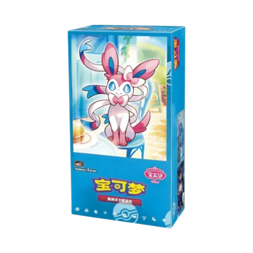 Route One Cards 34 Pokémon TCG: (Simplified Chinese) Gem Pack Vol.2 Booster Box